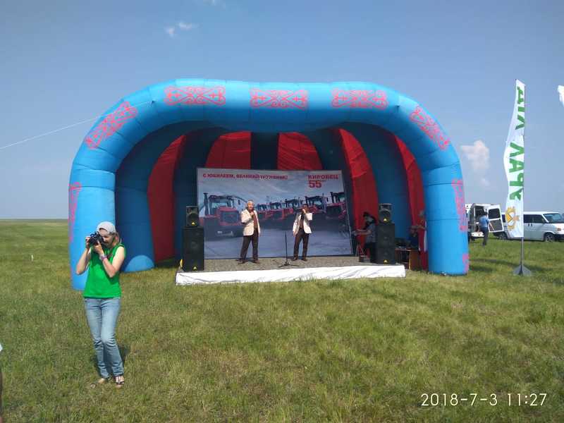 3 июля в Казахстане, Карасуский район, состоялся День Поля 2018